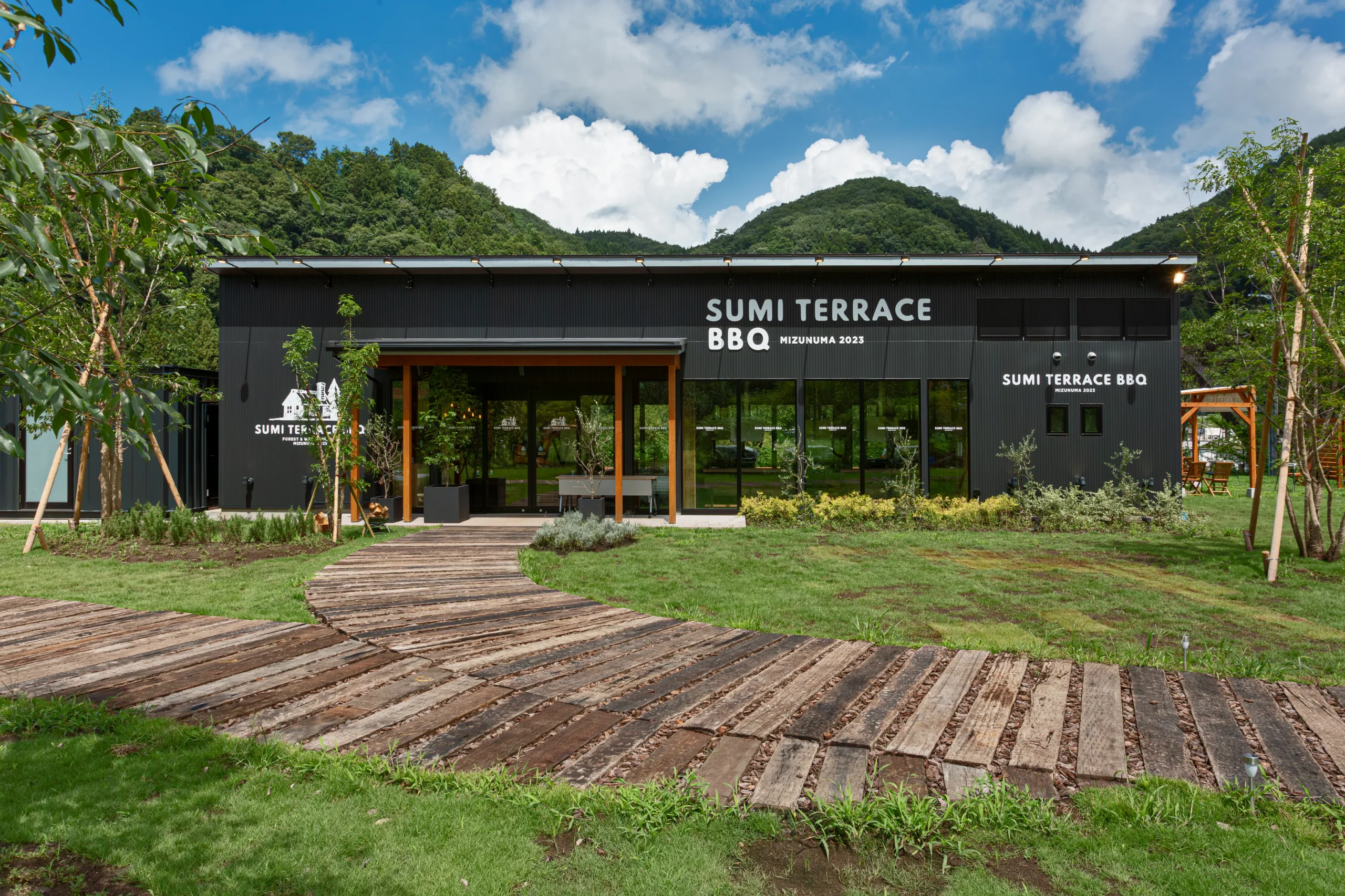 【サービス品@980】アマテラス(1苗) スミテラス】臨時休業のお知らせ – 駅の天然温泉&サウナの森 水沼